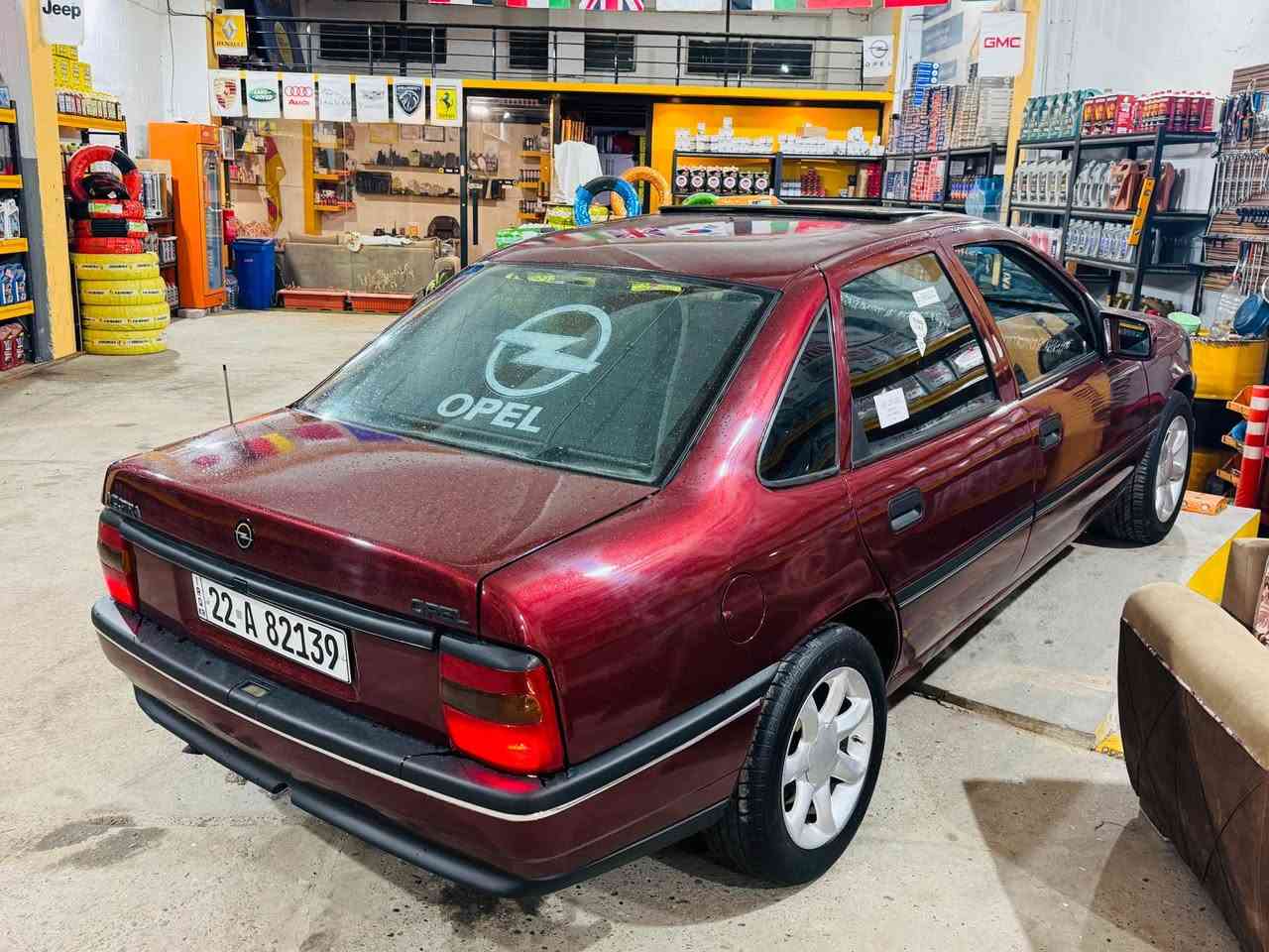 اوبل مؤديل 92 سلايت abs جام كاره باي 
پيشو بشت كه بس 
خياسي نيه  
تازه سه نه وي  به سه ر جوه ره قه م الماني 
تحويل     خرامه به شه رت  
سه قو تيكمه ي به شه رت 
نمونه له خاويني
سعري 47 معامله   
مشتري تلفون بكه

***********
*********** 
كركوك شوراو كركوك, العراق
