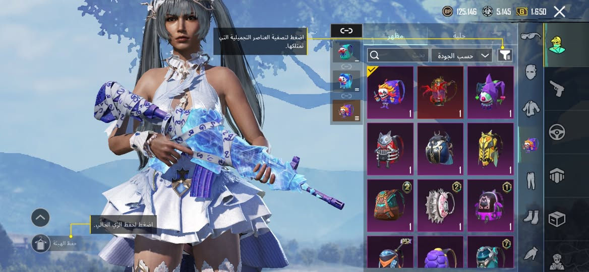 السلام عليكم عيوني عندي حسابي أريد أبيعه هاي الصور گدامكم وهذا الأيدي 5761575189 لليحب يشوفه مكاني بغداد وتريد وجه بوجه حاضر والحساب شخصي صارف عليه هواي بس صار عندي ظرف وأريد أبيعه السعر ٢٠٠ ربوطات كاملة


**إذا كنت صاحب هذا الإعلان وتريد حذفه لأي سبب، رجاءا أرسل رسالة إلى الدعم الفني**