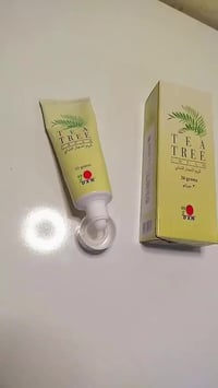 كريم • شجرة الشاي • توصيل