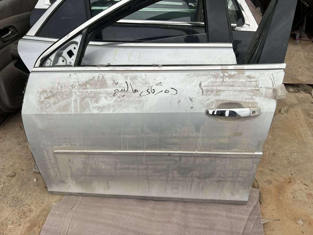 السلام عليكم
فقط 150الف 
باب ماليبو 2013-2016شكل مقدس 
باب كامله مقفله 150الف فقط 🔥 
متوفر لون 
سلفر 
حبري
———-
متوفر بنيد 200الف 
سلفر 
حبري 
———
متوفر صندوك 200الف 
سلفر 
حبري
——-
متوفرر توصيل 
***********
***********
كركوك كراج شمال
