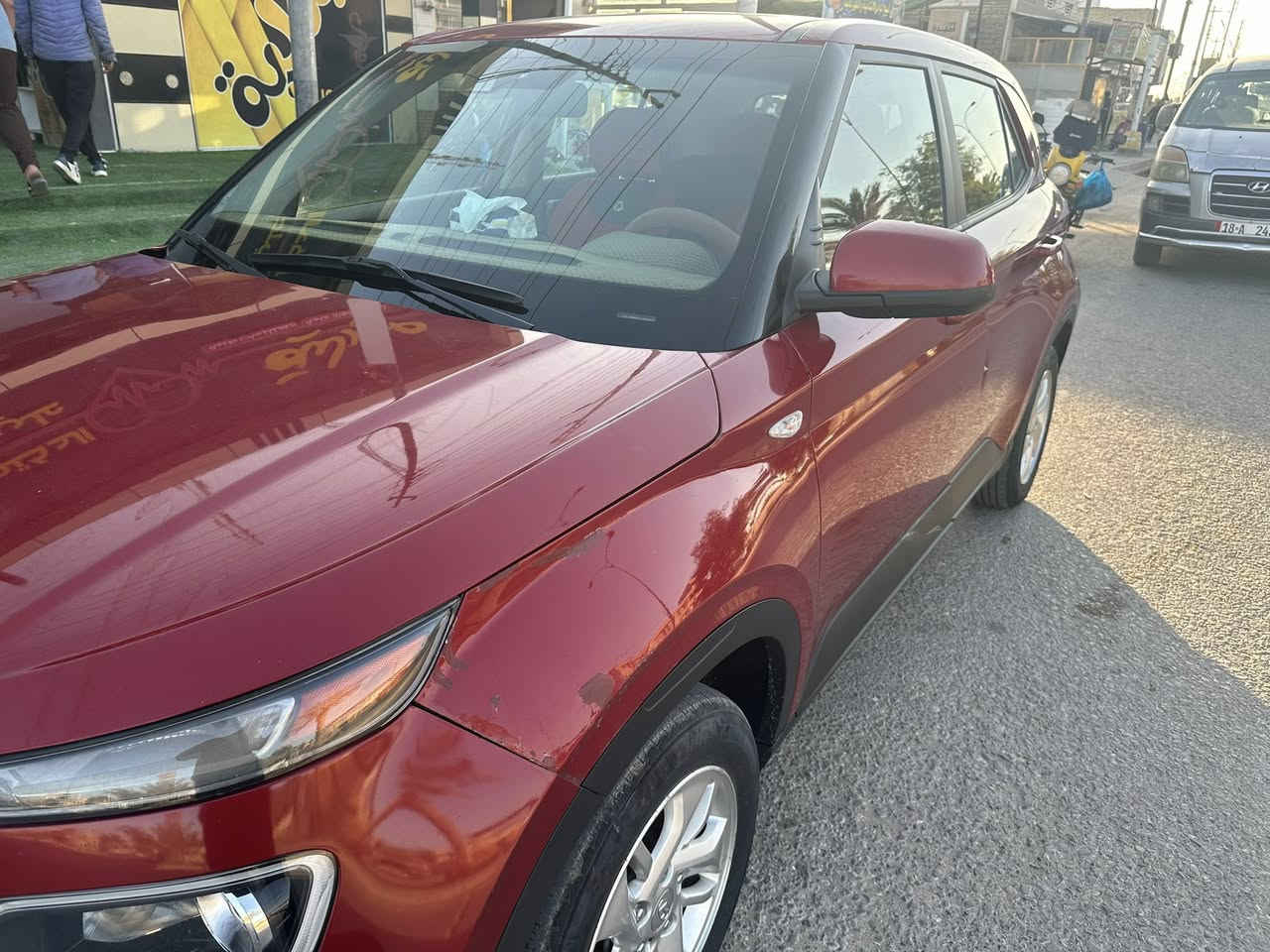 السلام عليكم
سيارة هونداي فينو 2021 رقم بصرة نص فول المواصفات سويج شاشة كامرة تحكمات ويل كروم مكينة 1600 كير محرك كفالة تبريد شغال ثلج +تدفئة شغالة  تخم تاير جديد حدادية جديدة السعر 125وبيه مجال بسيط لتواصل ***********
