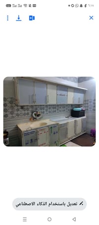 كاونتر • خزائن مطبخ