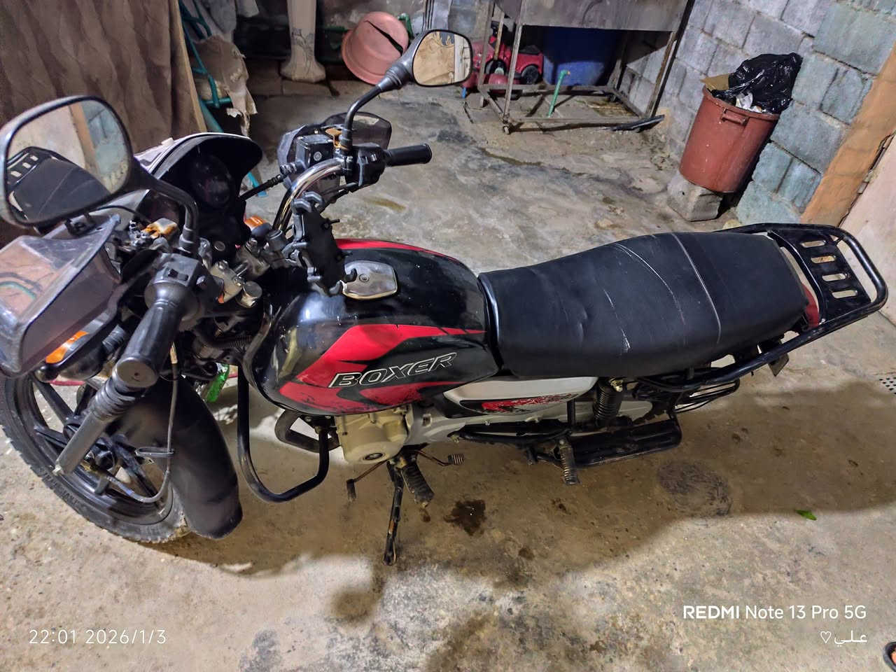 السلام عليكم #بوكسر _23 رقم بغداد للبيع بيها خيط تبخير دراجة خير من الله
بغداد البلديات  
واتسب فقط 
***********
متوازي على البيعة وسعر بي مجال 
2300 معروضة والبي خير يدلل
