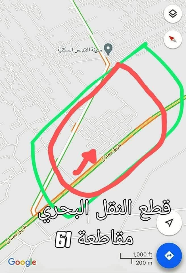 قطعة ارض سكنية النقل البحري في طلاع الحمزة 61 الرقم 3141 المساحة 250م الشارع 20 مفروزة وجاهزة قرب الجامعة على الشارع العام للبيع 95 ومجالها بسيط كلش للتواصل واتساب *********** راعيها الشرعي '
