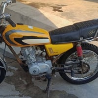 اربعه كير • كلك • بدره
