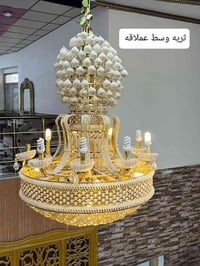 ثريه كبيره مع اثنين ثريات وسط نظيفات جدا 07803132399