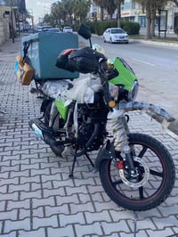 ديوان جبلي • زيرو • ما ماشيه