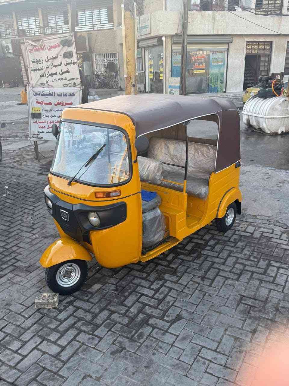 السلام عليكم تكتك 2019 /شهر 11 رقم بغداد مصبوغه عام جماليه بدون ضربه بس دوس معمره
مكينه مكفوله من التنقيص ولتبخيرسعر 6200  وبيها مجال مكاني واسط عزيزيه للاستفسار ***********
