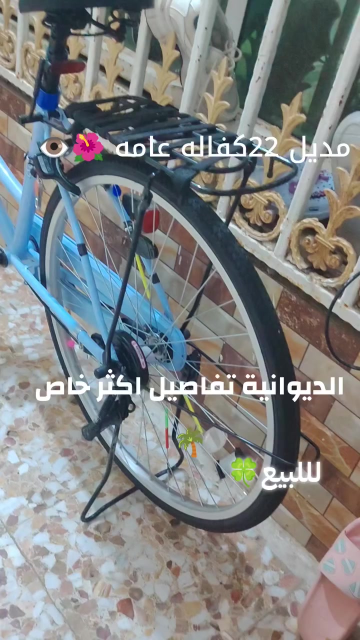 السلام عليكم باسكل للبيع نضيف نفس ماشوفون غراضه كامله مديل22ـشهر 3تفاصيل اكثر خاص 🌷


**إذا كنت صاحب هذا الإعلان وتريد حذفه لأي سبب، رجاءا أرسل رسالة إلى الدعم الفني**