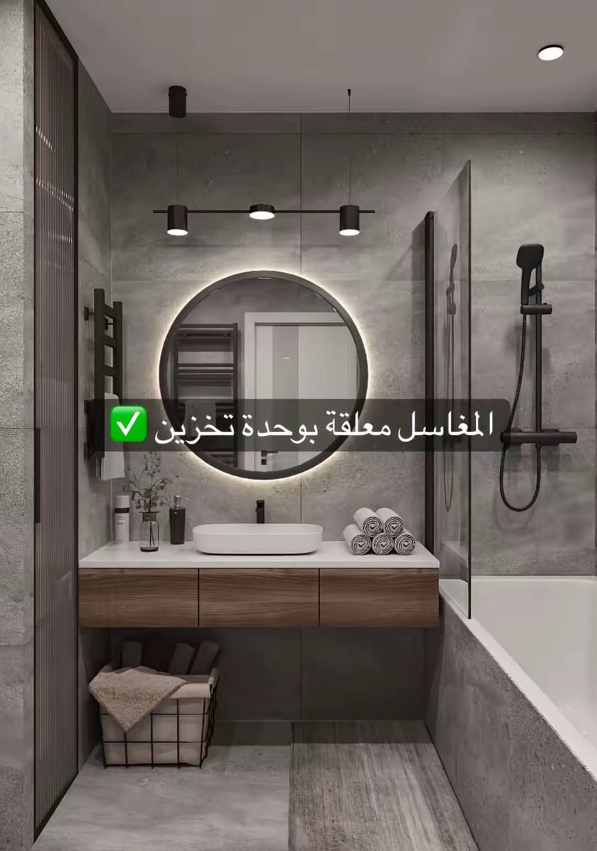 (  المقبلين على البناء خلي حمامك  تصميم  مودرن)

بغداد التأسيسات عامه بأدارة
كادر  المؤسس محمد التميمي متخصص وذات خبرة عاليه 

تاسيس ماء
تاسيس مجاري  
تأسيس كهرباء 
تأسيس نضام الصاروخية
تأسيس منضومه غاز
تأسيس منضومه مكافحة الارضه
تأسيس تقطير سبلت
تأسيس شلالات
تأسيس منظومة اطفاء الحريق
هاتف ***********
