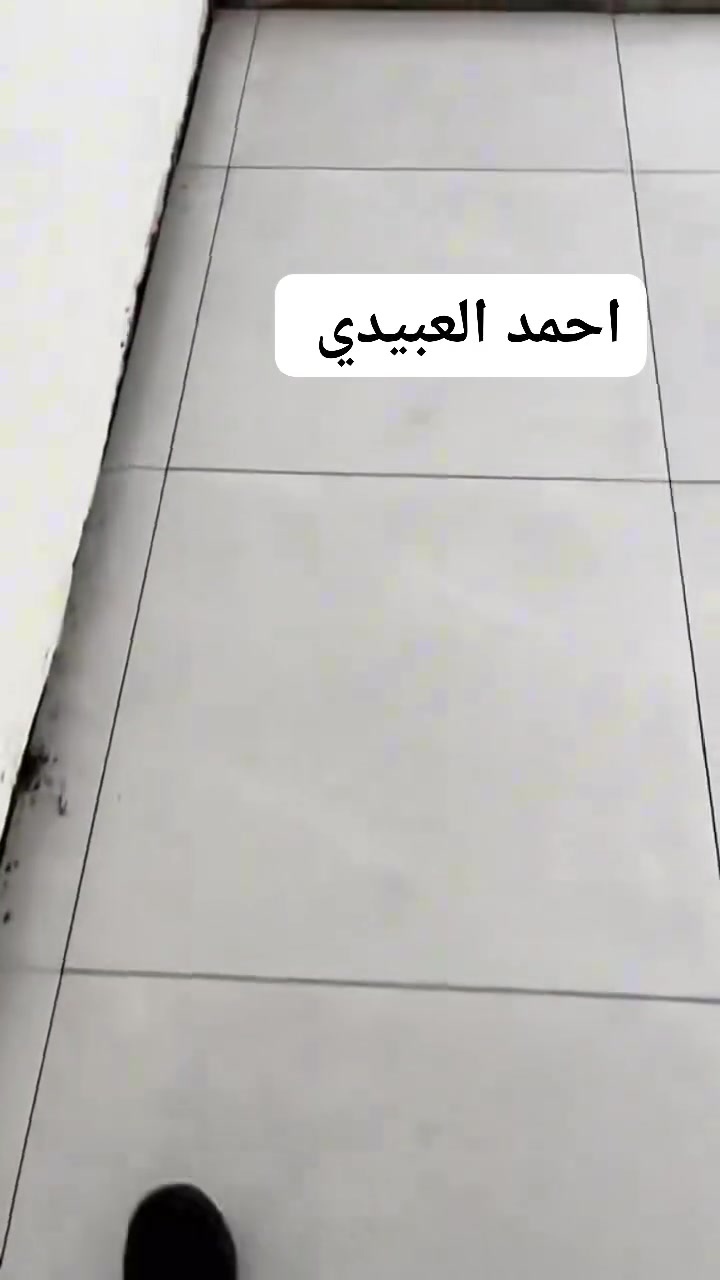 السلام عليكم ورحمة الله وبركاتة مر اخصت الادمن نشتغل ارضيه المتر 4ونص وجدران 6ونص وعمي الماعنده انشوفه بعد شغل درجه اوله يرضي الله قبل لايرضي العبد والرزق علا الله الرقم ***********8
