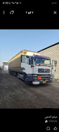 مان 2003 كير عادي للبيع 160 وبي مجال للستفسار  على هذا الرقم 078022600...