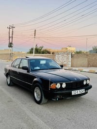 بي ام 735 رقم بغداد دولي بأسمي سنوية ل2027 مصفرة غرامات  كير جديد محرك...