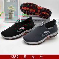 حذاء رجالي • مقاسات ٤٠-٤٤ • قِيطان وفلات