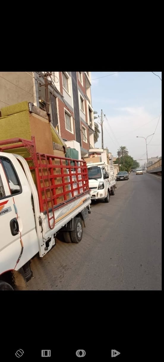 السلام عليكم🙋‍♂️ زبائننا الكرام
***********
*********** اتصال/ *يوجدلدينا كيا حمل لنقل الأثاث داخل وخارج بغداد وبسمايه وجميع المحافظات🌎🧿وبأسعار مناسبا 💸💸💸💸
*********** اتصال/ ويانه كلشي سهل باذن الله ***********
 من نقل الاثاث العام 🌹والتحويلات من بيت💚الى بيت* اخر 🏘️ 💒🏯🏯🏯🏯🏯
ومن بغداد الى المحافظات او بالعكس
 توجد سيارات (كيا بنگو/🚛/) وكادر كامل من العمال الموهوبين في حمل الاثاث الاتصال على الرقام التالية ***********☎️ 
         ***********☎️
