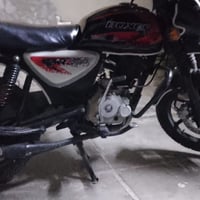 بوكسر جبلي • موديل ٢٢ • بدون اوراق