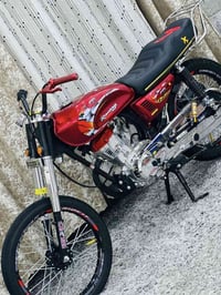 دراجة • موديل ٢٠٢٧ • كوت حي الجهاد