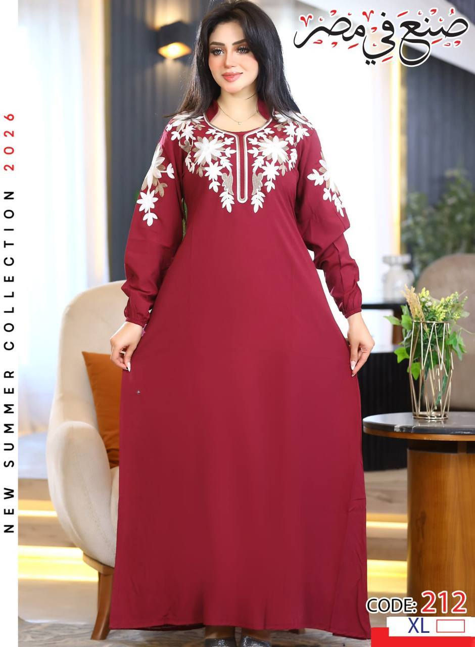 دشداشة نسائي

خامة كشمير مراسي مصري  شرط الفحص 

   2XL 3XL  

توصيل جميع المحافظات 5


**إذا كنت صاحب هذا الإعلان وتريد حذفه لأي سبب، رجاءا أرسل رسالة إلى الدعم الفني**