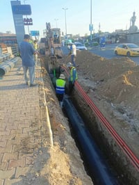 تاسيس صحيات • صحيات عامة • بغداد كافة