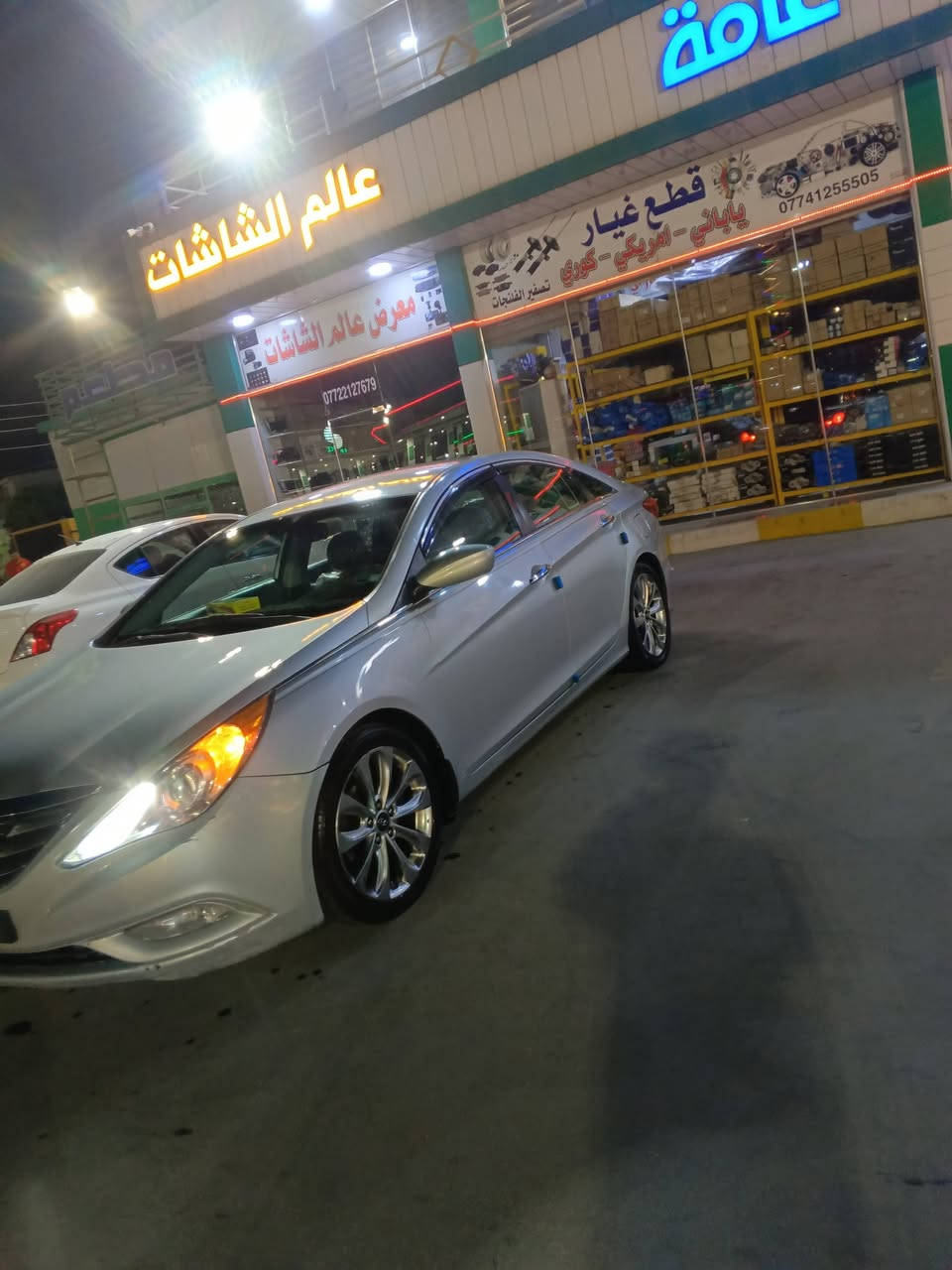 يا الله سلام عليكم للبيع سياره سوناتا مديل 13 سياره جاهزه ما ناقصهه شي متومه طبق الاصل متومه على سياره محتركه دك حاسبه وين ما تريد سياره خير من الله مكينه وكير وتبريد وكهربائيات كلهه كفاله سعر 52 عنوان بصره ***********
