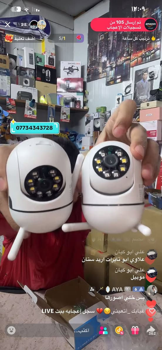 كامرات مراقبه + كامره مغامرات


**إذا كنت صاحب هذا الإعلان وتريد حذفه لأي سبب، رجاءا أرسل رسالة إلى الدعم الفني**