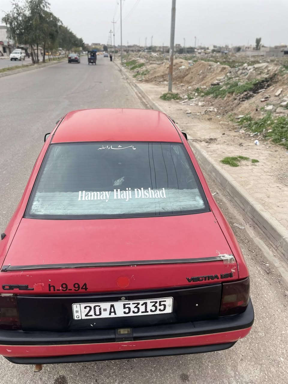 اوبل فكترا موديل 1991 حجم 18 كير عادي تخم صدر 50/100 تخم تايرات 50/100 مصبوغ حزام هزا باقي شهر و يخلص سيارا بسمي سنويه لحت 2030 سعر 36 مكاني كركوك بي مجال حك جيه شراي يخابرني ***********
