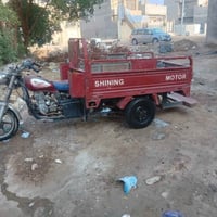 ستوته • موديل 2016 • مع أوراق