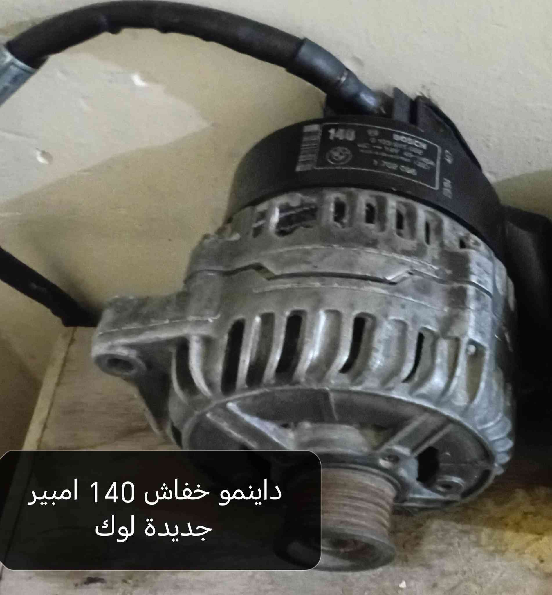 مكاني بغداد زعفرانية فقط اتصال ***********
