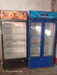 للبيع شرط الضمان بغداد 07700370638