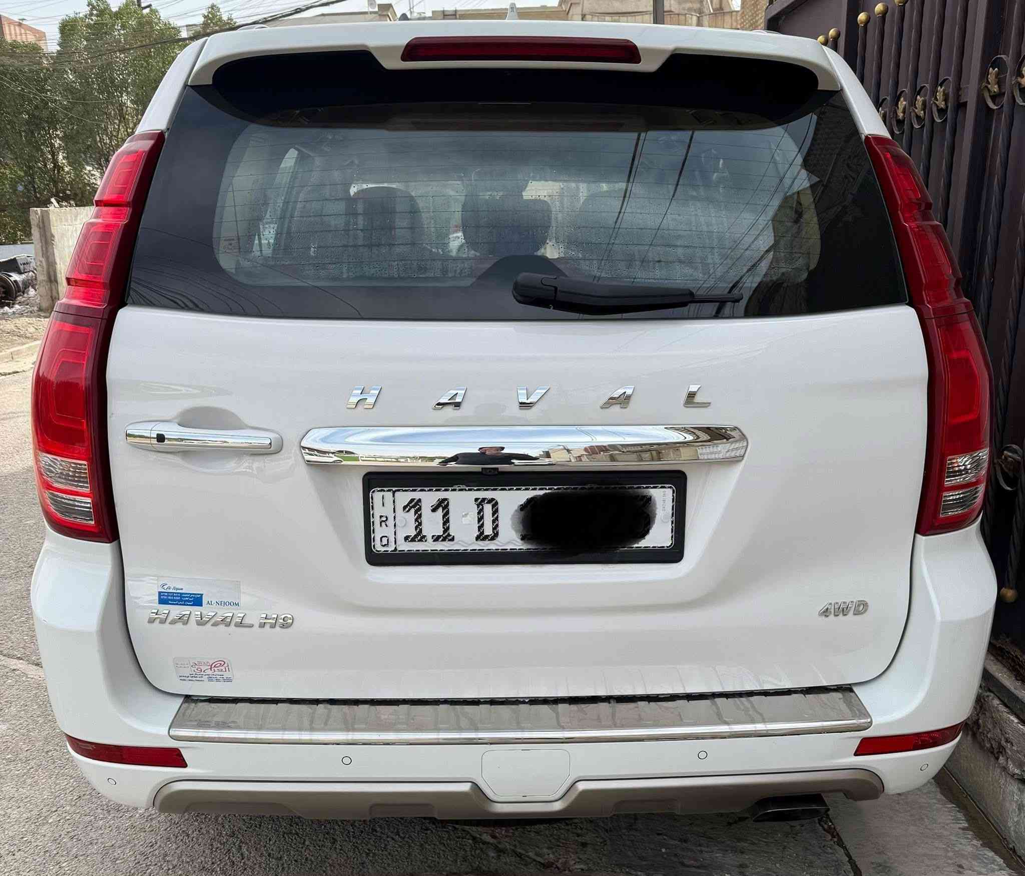 للبيع هافال H9اتسلام شركة نهج العراق موديل 2016سياره بحالة الوكالة ماشيه 45الف حقيقي ابيع الشرط الفحصه على الجهاز كفاله عامه من جميع النواحي السعر158ورقه العنوان 
بغداد شارع فلسطين ***********
