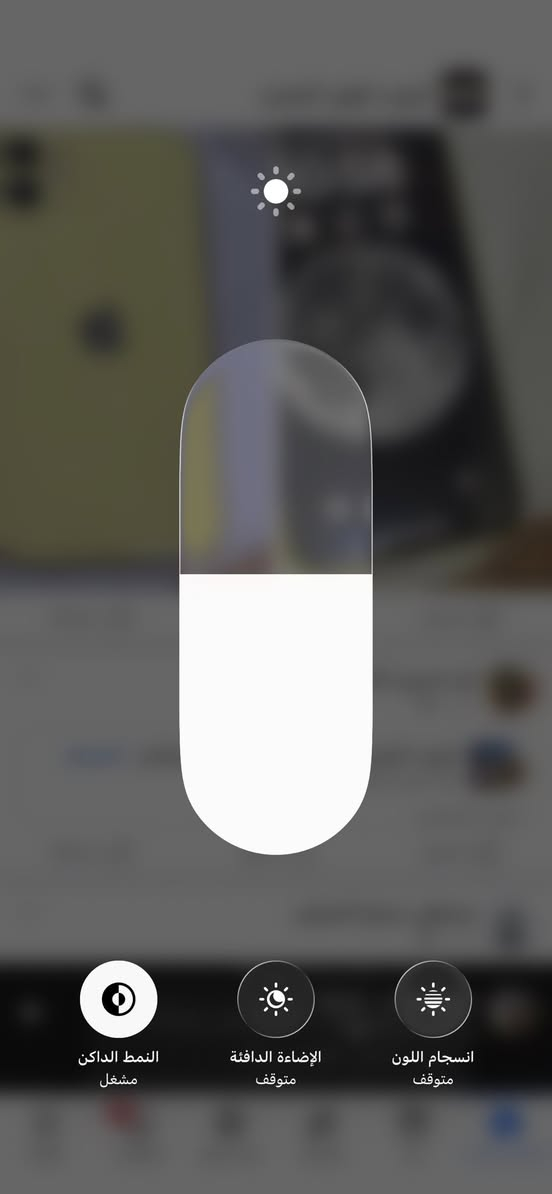 ايفون 14 بلس لا مفتوح ولا مبدل بي آي قطعه كندي ذاكرته 128 بطارية 89% زلا مابي الجهاز سعره600 وبي مجال رقم تواصل ***********
