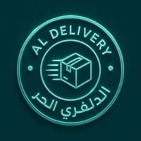 دلفري حر • منطقة الفهود • علاج