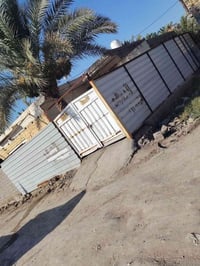 بيت للبيع • صلاح زراعي • منزل 150 متر • بيت غرفه نوم • بيت صلاح زراعي ...