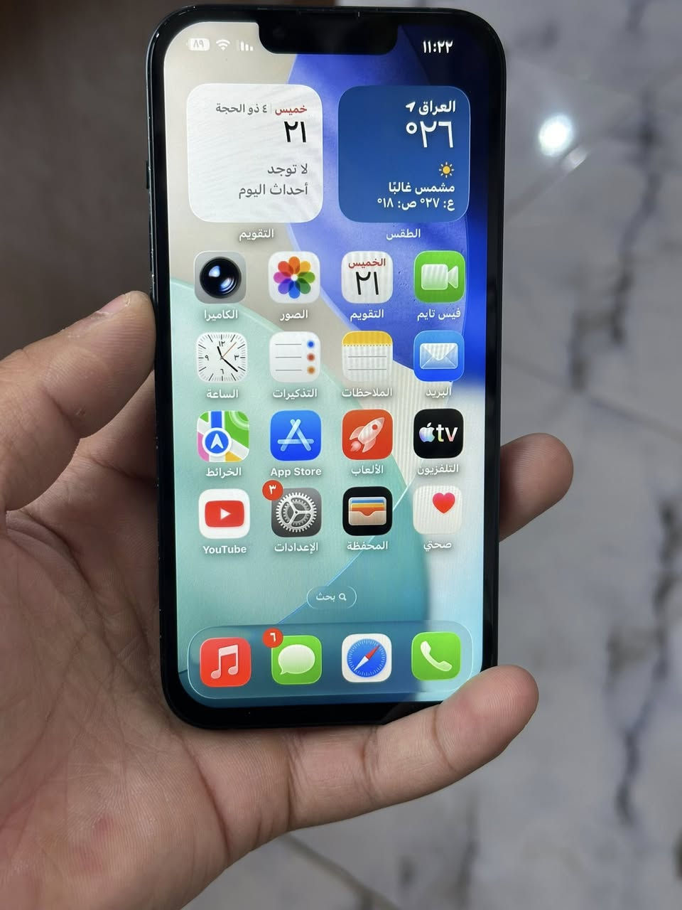 13 عادي
ذاكر256 ركز مو128
بطاريه72 بلادي 
نموذج Mامريكي
مستبدل شاشه رقم وحد فيس ايدي شغل 330 وبي مجال


**إذا كنت صاحب هذا الإعلان وتريد حذفه لأي سبب، رجاءا أرسل رسالة إلى الدعم الفني**