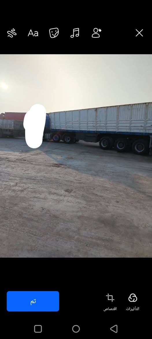 سلام عليكم للبيع عربانه تخم تاير عربانه مانقصه شي كبل للشغل كهربائيات كله كامله قاعده سبيرات مطبخ شلاجه جدد مكان لبصره لقرنه اني مكلف بل نشر لسعر 85وبيه مجال قليل هذه رقم صاحبه ***********
