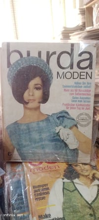 مجلة بوردا • ستينيات