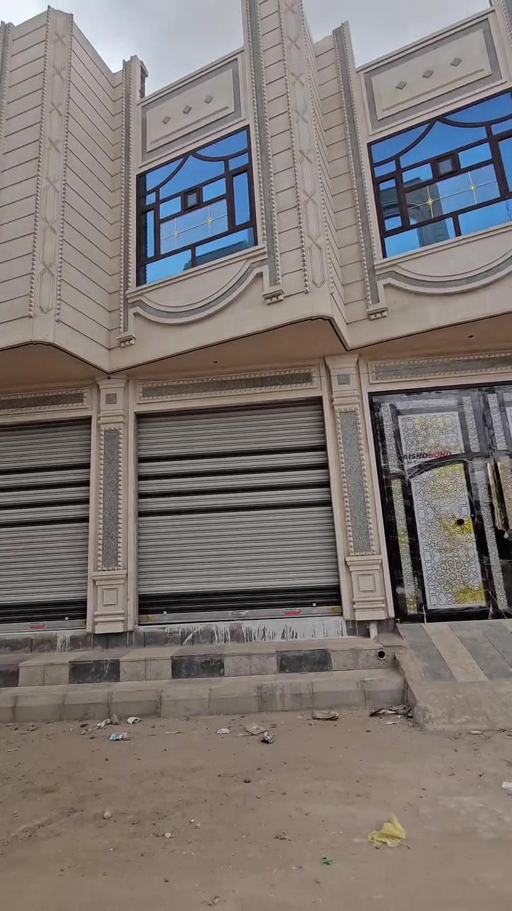 اكبرررررررا عرررررطه


**إذا كنت صاحب هذا الإعلان وتريد حذفه لأي سبب، رجاءا أرسل رسالة إلى الدعم الفني**