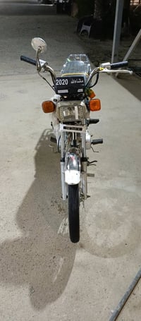 اربعه كير • ٢٠٢٤ • مكفوله