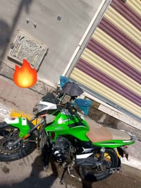 هيومه • ١٥٠ • اوراق كمله