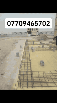 يا الله تم صب رباط شريطي في حي بغداد اعمالنا نجاره وتسليح وصب في البصره باسعار مناسبه اتصال ***********
