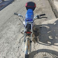 خوان مطور البيع سعره 225وبي مجال حك الجيه 07890796315