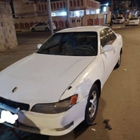 مارك نفخ • كفالة اصوليات • الزبير