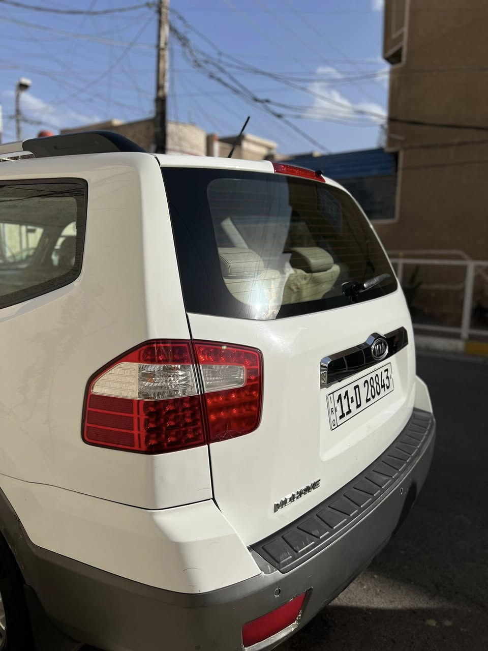 السلام عليكم 
للبيع كيا موهافي موديل 2011
رقم بغداد دولي 
بصمة تشغيل 
نجنطة كهرباء شفط 
كشنات جلد كهرباء 
صلاحة وسطية 
7 راكب
3 قطع تبريد منظومة كاملة تبريد جديدة ثلج
حساسات خلفية + كامرة خلفية 
تخم تاير جديد قبل ٣ اشهر شديتة 
حدادية كاملة امامية خلفية جديدة قبل 5 اشهر مبدلهة فتحة سقف 
شاشة كبيرة 
مثبت سرعة 
السيارة ماشية 148 كلم 
السيارة مكينتهة تنقص ماء كل فترة وبيهة بارد بالجاملغ عكس السائق و الباب بارد خفيف مكان السيارة بغداد الشعب / الثعالبة 
السعر 120 وبيهة مجال 
الاتصال ***********
