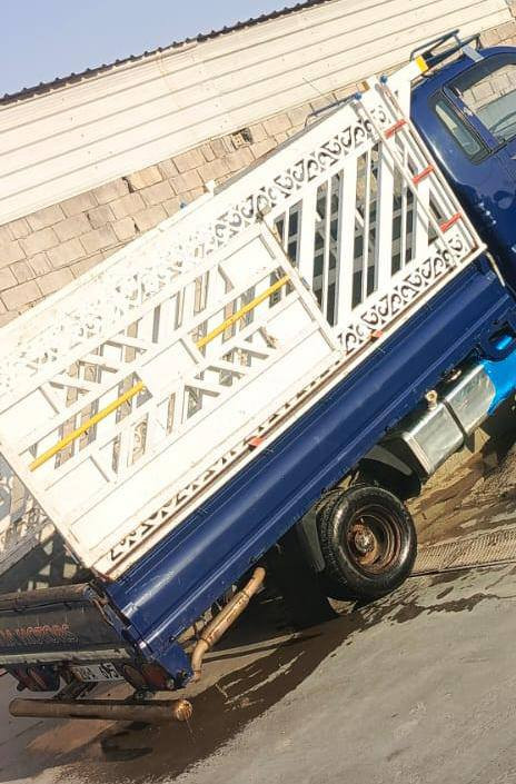 سلام عليكم للبيع محجر ابو اللازمة جديد مكان بغداد المعامل ***********//
سعر 375 و بي مجال نتصل و بيك خير وتدلل
