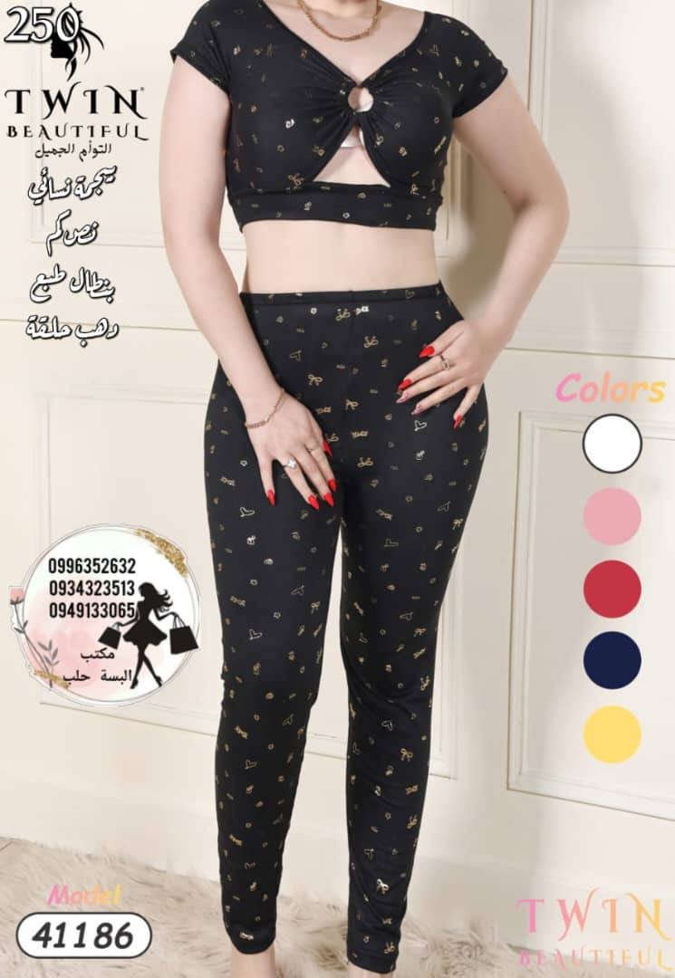 🚨 إذا كنت عمدور ع طريقة تغير وضعك الاقتصادي ... فهاد المنشور  إلك!
👇👇👇

#ألبسة_حلب ✅
مبيع جملة الجملة 💵 من #المعمل_مباشر بدون وسيط

🔥 امتلك مشروعك الخاص  وكن مدير نفسك، برأس مال بسيط وأسعار بتكسر السوق!

💥 أرخص أسعار #الألبسة في السوق... جرب وفرق الأسعار لحالك رح يصدمك!
💰 أرباح حقيقية، مضمونة وكبيرة... بس بدها شوية صبر وثقة بالنفس.
👕 تجارة الملابس من أنجح المشاريع بهالأيام... ومن بيتك فيك تبدأ وتوصل لمحلك الخاص!

أقل طلبية من المعمل: 1 مليون ليرة فقط.
🚛 عروض خاصة للطلبات الكبيرة (15 مليون وما فوق).

📲 تواصل مباشر عبر الواتساب:او اتصال
+963 949 133 065 
+963 996 352 632
+963 934 323 513
🚀 اصنع نجاحك بذكاء... الأسعار منافسة، الفرص محدودة، والمصدر مباشر!
لا تفوت الفرصة... انطلق اليوم مع أقوى عروض #البسة_حلب وابدأ طريقك للنجاح الحقيقي.

⚠️ ملاحظة: لا يوجد لنا أي فرع آخر، التعامل فقط عبر الأرقام 
0996352632
0934323513
0949133065
〰️لاصناف المتوفره〰️〰️〰️ 
⚪1️⃣ #قطنيات  + غولدن + اثينا + 
⚪2️⃣  #كنزات ريب 
⚪3️⃣ #طوقي 
⚪4️⃣  #ألبسه ولادي 
⚪5️⃣   #اكرليك 
⚪6️⃣  #صيني 
⚪7️⃣ #جرابات شتوي
⚪9️⃣  #نسائي #رجالي 

🔴 ملاخظه كل صنف مجلد كامل 🔴

#متابعة  #دعم  #Almustafa1  #النكزات  #موضه #فيسبوك  ٠


**إذا كنت صاحب هذا الإعلان وتريد حذفه لأي سبب، رجاءا أرسل رسالة إلى الدعم الفني**