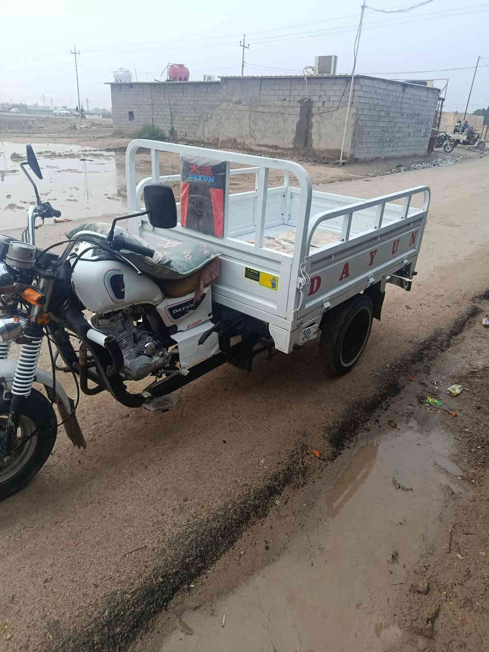 سنوية ورقم تحويل ثاني يوم 

الناصرية الخميسات ، خاص مامتواجد

***********
