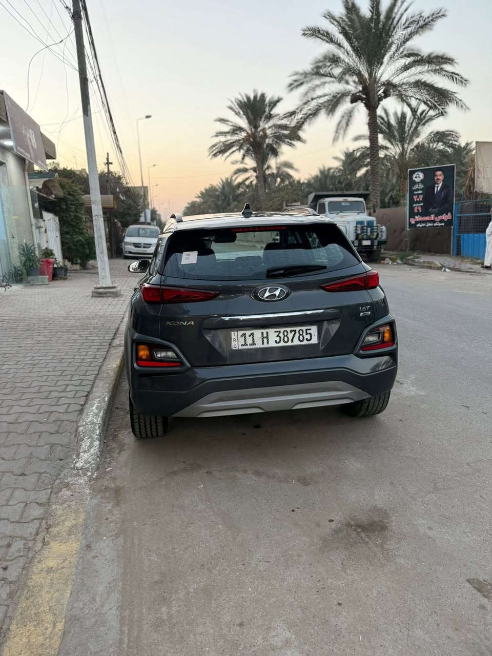 🚗 Hyundai Kona 2020 وارد أمريكي
🔧 1.6 تيربو
⚡ 175–190 حصان
⚙️ قير 7 سرعات DCT
🚘 دفع رباعي AWD
📍 عداد المسافة: 34 ألف مايل

✨ فول مواصفات:
• فتحة سقف
• كراسي تدفئة
• رادار
• تحديد مسار
• نقاط عمياء
• شاشة + CarPlay
• كاميرا + حساسات

🧊 التبريد: ثلج
🛠 الحالة:
• مكينة + كير مكفولات
• السيارة جاهزة وما بيها أي نقص

📌 ملاحظة:
سونار داخل الصورة
حادث جام لغ + بند سطحي
إيرباك + سترن

💰 السعر: 120$ بي مجال بسيط

📞 للاستفسار:
***********
***********

📍 العنوان: بغداد – الكريعات
