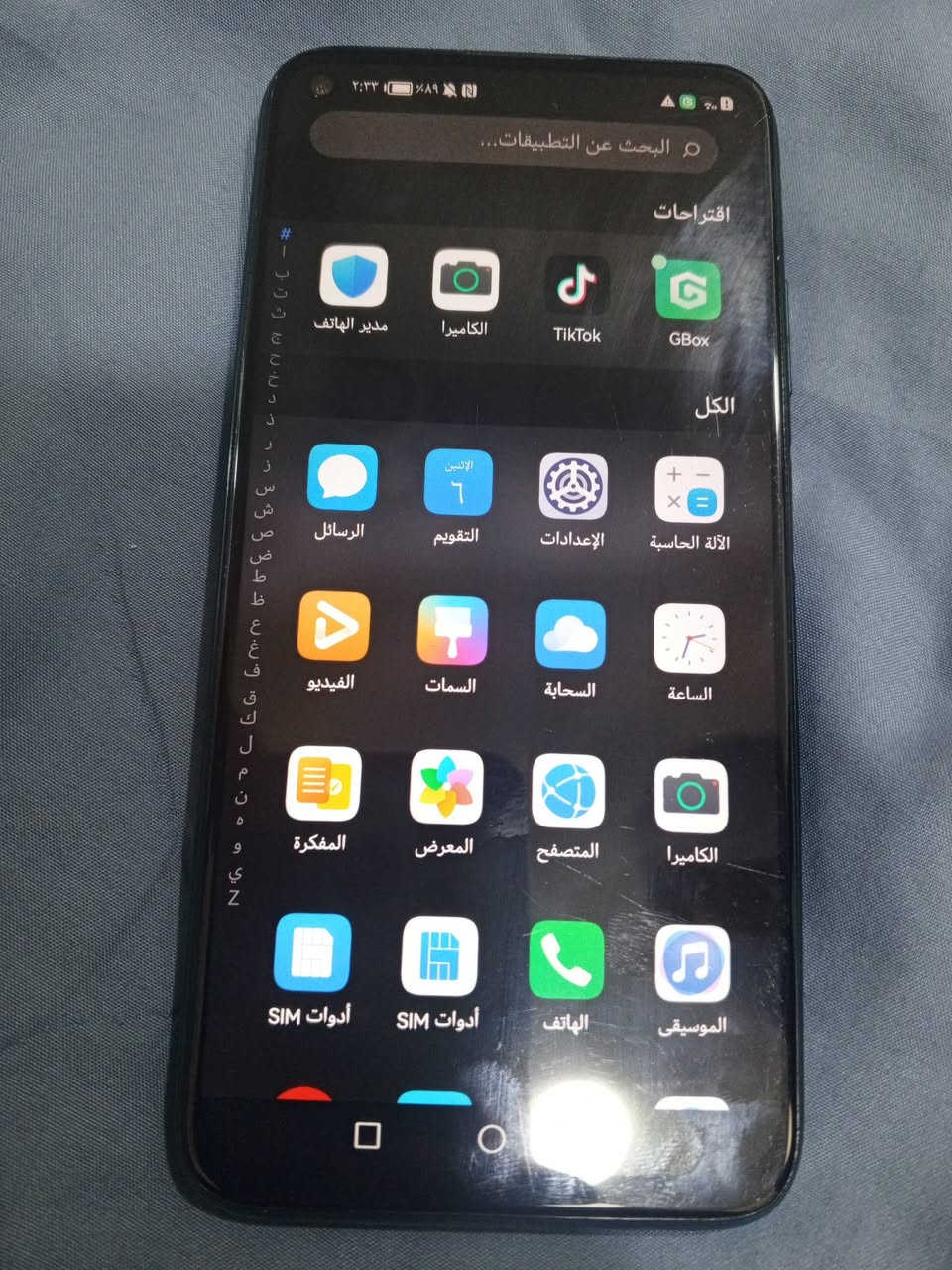 للبيع موبايل هواوي ذاكره 128ماداخل تصليح السعر 100


**إذا كنت صاحب هذا الإعلان وتريد حذفه لأي سبب، رجاءا أرسل رسالة إلى الدعم الفني**