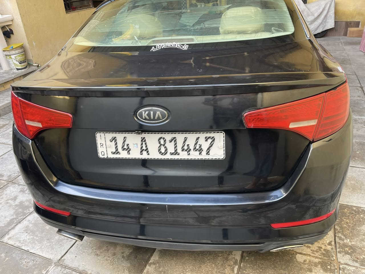 السلام عليكم  للبيع. او مراوس حسب القناعه  كيه اوبتيما موديل 2011  بصره  رقم  نگليزي.  سنويه  2030 راعي السياره  صديقي حاضر  يداور  تفاصيل السياره  بيه ربع بنيد. ومدكر.  السياره. بيها مكانات  صبغ. اثر  جراد. وشخوط     السياره. مابيه  ضربه. ولا بيه  دواخل  محرك وگير. جدد   حداديه  تايرات  تبريد. كهربايات. تتفئه. خير من الله. تحكم. نضام ايكو  شاشه بلاد  سايد بريك  مسجل. ورد   السياره. حلوه. وجاهزه    السعر  115   وبيها مجال  للطيبين  مكاني. بصره  ابو صخير.  للستفسار. هاذ. رقمي. ***********  نت  موجود  الي عنده  مراوس  يتفضل. خاص  واني خادم
