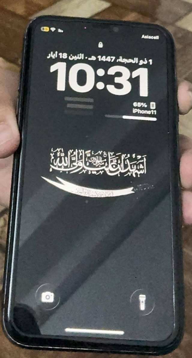 السلام عليكم ورحمه الله شباب تلفون ايفون 13للبيع مستعجل ع بيعته رقمي للتواصل معنا   رقمي واتساب فقط
***********وتساب ب 200فقط

السلام عليكم ورحمه الله شباب تلفون ايفون 13للبيع مستعجل ع بيعته رقمي للتواصل معنا   رقمي واتساب فقط
السلام عليكم ورحمه الله شباب تلفون ايفون 13للبيع مستعجل ع بيعته رقمي للتواصل معنا   رقمي واتساب فقط
